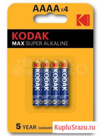 Батарейка Kodak LR61 aaaa опт розница Симферополь - изображение 1