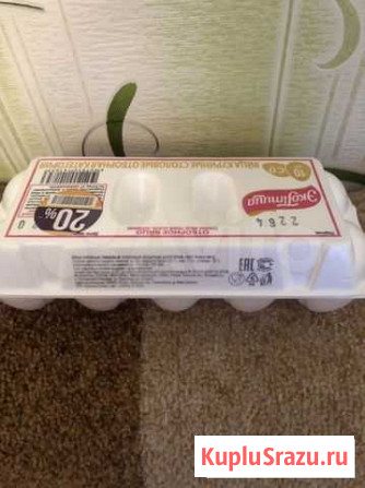 Ячейки для яиц. Обмен Кашира - изображение 1