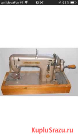 Швейная машина подольск, СССР Самара - изображение 1
