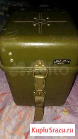 Бусоль паб-2м Энем - изображение 1