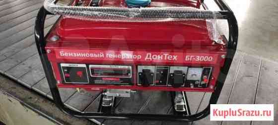 Бензиновый генератор Донтех бг3000 Ростов-на-Дону