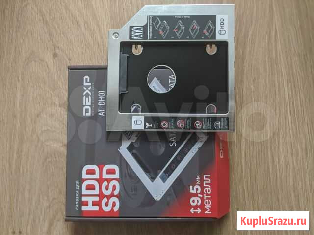 Адаптер/Салазки для установки hdd/ssd диска в ноут Ростов-на-Дону - изображение 1