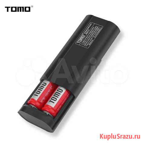 Корпуса для Power Bank и аккумуляторы Москва - изображение 1