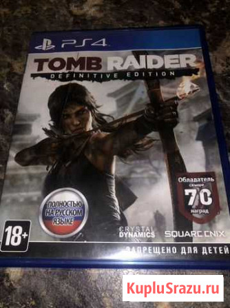 Игра для приставки лара крофт ps4 Пермь - изображение 1