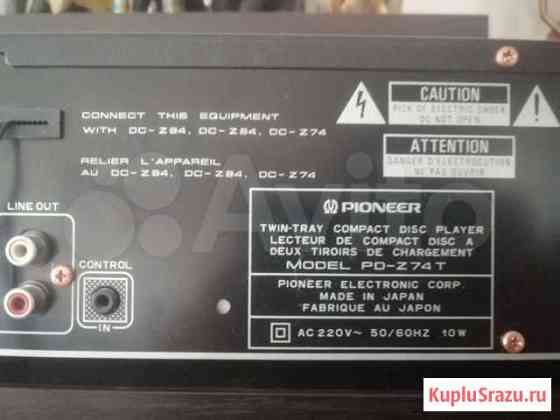 CD проигрыватель Pioneer PD-Z74T Долгопрудный