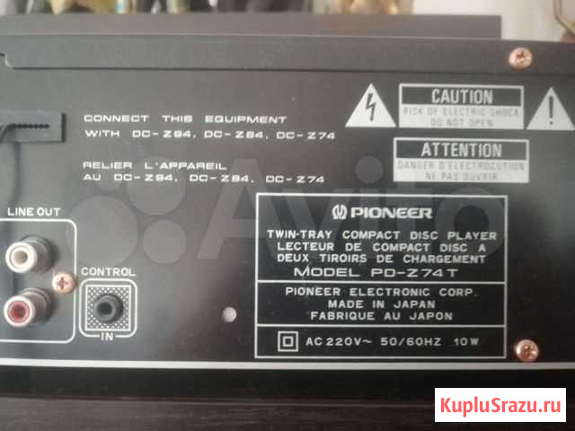 CD проигрыватель Pioneer PD-Z74T Долгопрудный - изображение 1