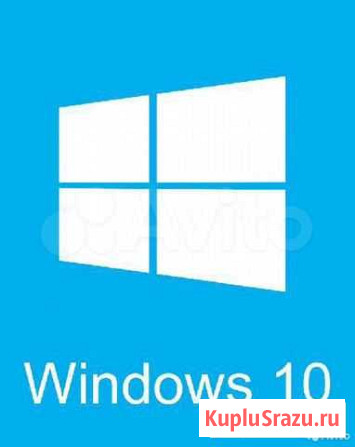 Windows 10 профессиональная ключ 32/64 бит Самара - изображение 1