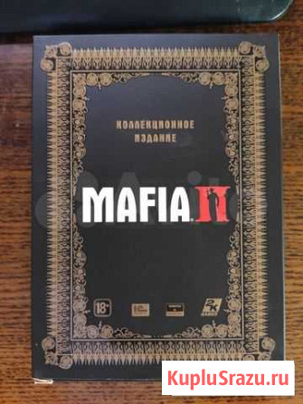 Коллекционное издание Mafia II (PC) Омск - изображение 1