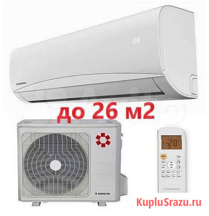 Кондиционер Новосибирск - изображение 1