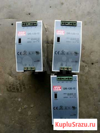 MeanWell DR 120-12 Дрезна - изображение 1