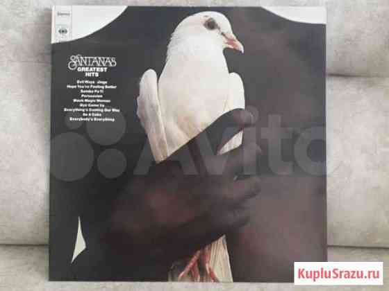 Santana, Greatest hits, LP Саратов