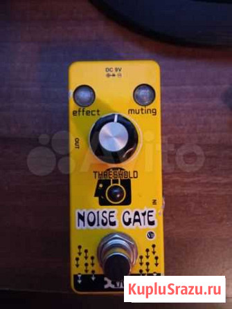 Педаль noise gate Воронеж - изображение 1