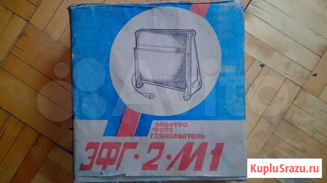 Новый электро - фото глянцеватель Ижевск - изображение 1