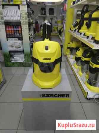 Пылесос karcher Ростов-на-Дону