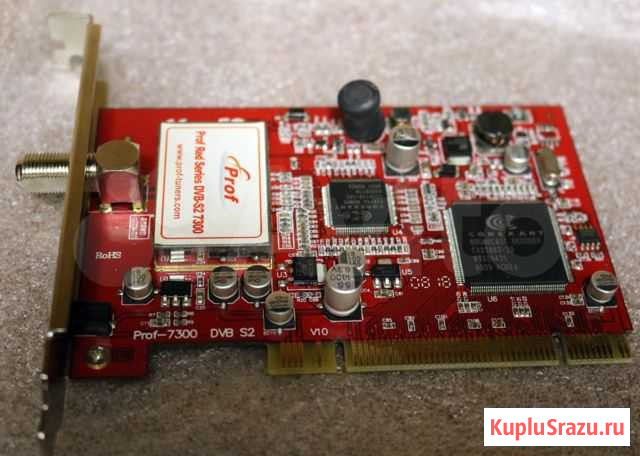 Спутниковый Ресивер Prof Red DVB- S2 7300 PCI Зеленокумск - изображение 1