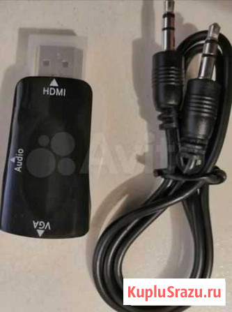 Адаптер переходник hdmi-VGA Краснодар - изображение 1