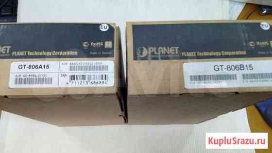 Конвертеры оптические Planet GT-806A15, GT-806B15 Томск