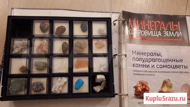 Коллекция минералов deagostini Братск - изображение 1