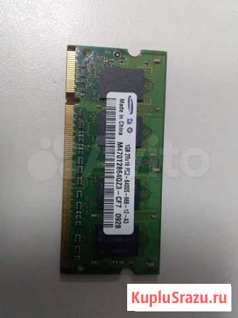 Оперативная память ddr2 для ноутбука 1Gb Томск - изображение 1
