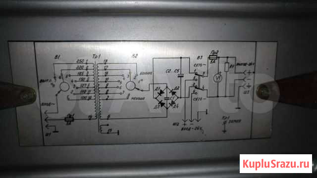 Зарядное устройство Чита - изображение 1