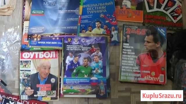Футбол Саратов - изображение 1