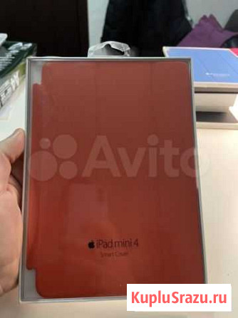 Чехол Apple Smart Cover Краснодар - изображение 1