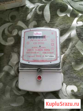 Электросчетчик новый Оренбург - изображение 1