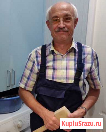 Мужская помощь в доме Новомосковск - изображение 1