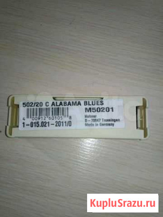 Губная гармошка Alabama Blues Уфа - изображение 1