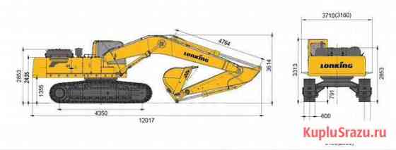 Экскаватор Lonking CDM6485H Красноярск