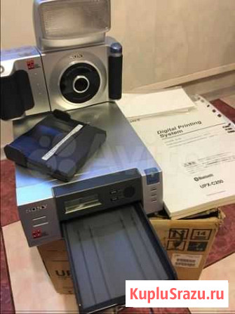 Продаётся компактная студия sony UPX-C200 Сургут - изображение 1