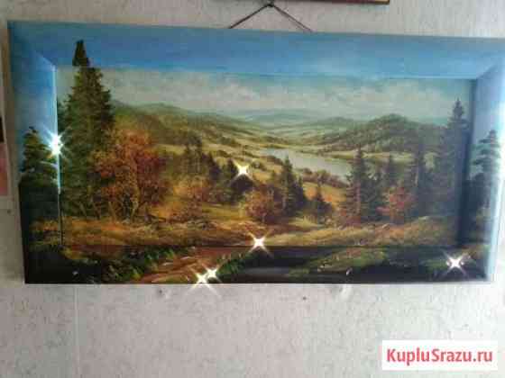 Картина, краски.50см.25,5см Наволоки