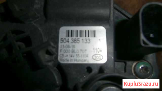 Генератор Bosch 110A Новый - изображение 1