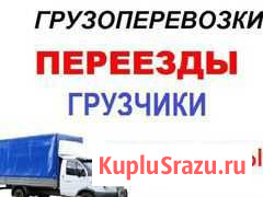 Вывоз мусора, Строй.работы, Грузчики, Транспорт Саранск - изображение 1
