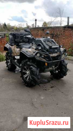 Квадроцикл BRP Outlander XMR 1000 Подольск - изображение 1