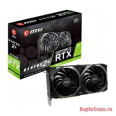 MSI RTX 3070 ventus 2X OC Омск