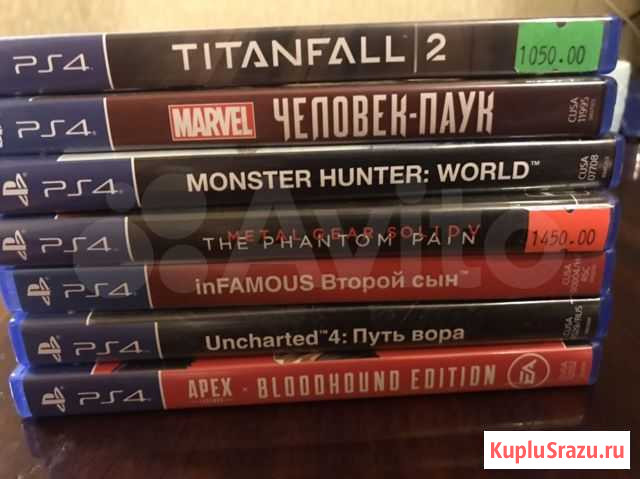 Игра для приставки Северодвинск - изображение 1