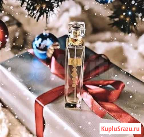 Парфюм Сочи - изображение 1