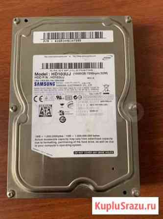 HDD 1TB 3.5 (жесткий диск samsung 1тб 7200RPM) Благовещенск