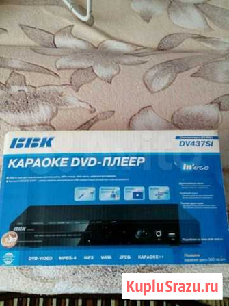 DVD BBK Людиново - изображение 1