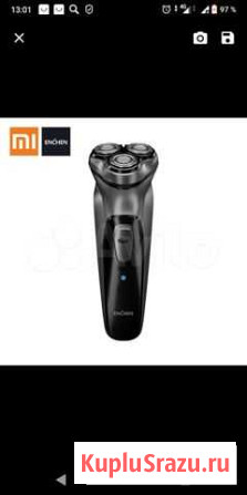Xiaomi Enchen Павлово - изображение 1