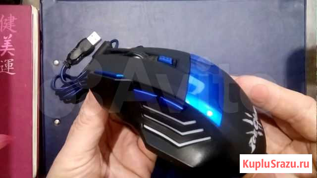 Совершенно Новая в Коробке Отличная Игровая Мышка+ Кострома - изображение 1