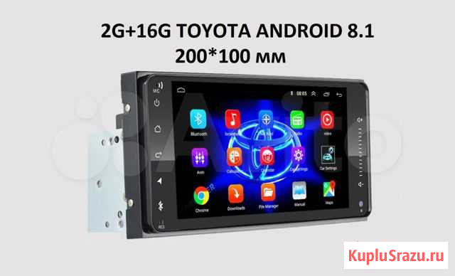 2G+16G toyota Android 8.1 200*100 мм Хабаровск - изображение 1