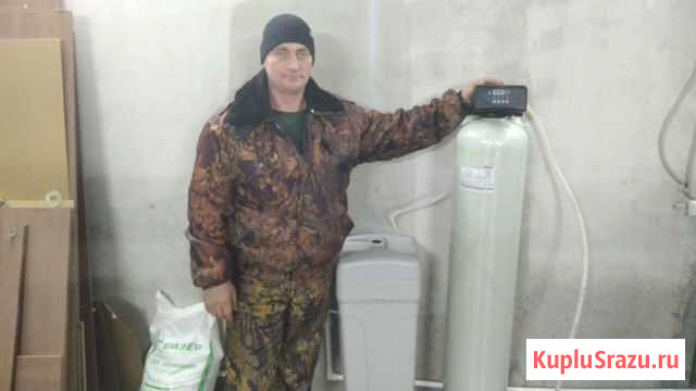 Монтаж систем очистки воды от железа и жесткости Балаково - изображение 1