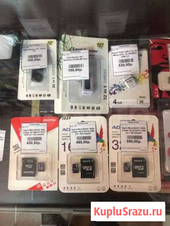 Карта памяти MicroSD разные Пермь - изображение 1