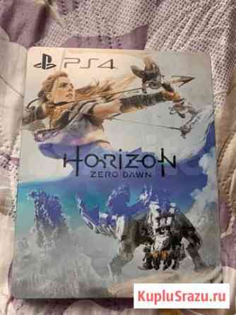 Horizon Zero Down Steelbook Special Edition Севастополь