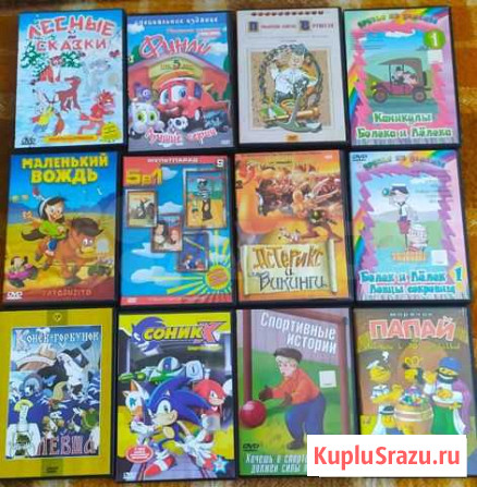 Диски dvd Липецк - изображение 1