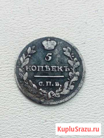 5 копеек 1817 года Смоленск - изображение 1