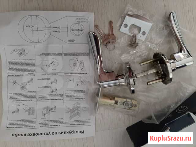Продам новые замки межкомнатные Челябинск - изображение 1
