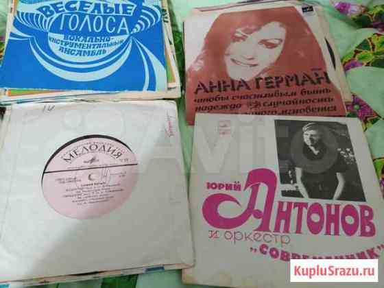 Грампластинки Нижний Новгород